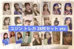 IZ*ONE ユジン トレカ 28枚セット etc IZ*ONE ユジン トレカ 45枚セット - メルカリ