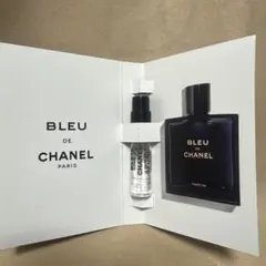 香水　CHANEL　ブルードゥシャネルパルファムサンプル