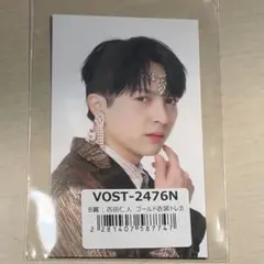 吉田仁人 ゴールド衣装トレカ ラキドロ