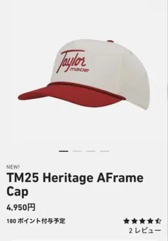 【あやと様専用】テイラーメイド USオープン2025ヘリテージaフレームハット