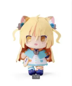 Item thumbnail for item dc895b18-d6d8-412e-baa9-c84c13170e91