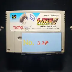 Item thumbnail for item 72b03260-0f90-4c65-ab2a-6f522e483e1d