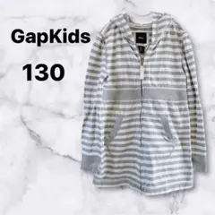 ギャップキッズ　女の子　130 パーカー　ワンピース　長袖　秋服　子供服　上着