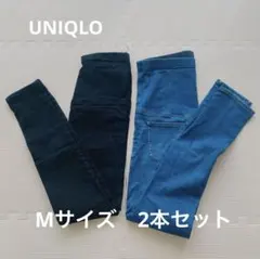 マタニティ スキニーパンツ 2本セット