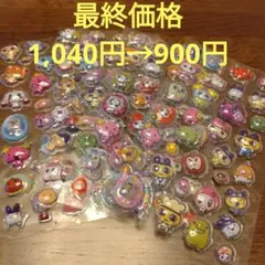 4枚セット　たまごっちぷくぷくシールのみ　デコシール　3D