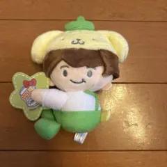 なにわ男子 大橋和也 チビぬい ポムポムプリン