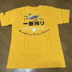 キリンビール一番搾りティーシャツ（新品未使用品）レア商品です。のサムネイル