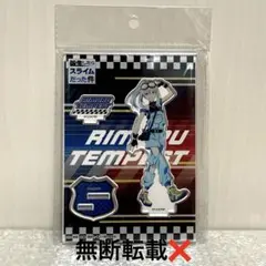 2026年最新】スライムレースの人気アイテム - メルカリ