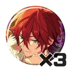 天城燐音 あんスタ!! コレクション缶バッジ 2025 Sep. Idol 3点