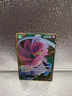 Item thumbnail for item 01e214c7-e6d8-4df4-924b-e7d7d231594a