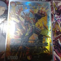 さいとう様 リクエスト 3点 まとめ商品