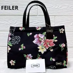未使用タグ付❤️FEILER ハンドバッグ 花柄 ポピーズ 黒 日本製 軽量のサムネイル