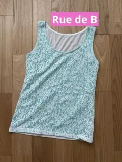 リューデベー　レースタンクトップ 緑と白　Rue de B レースのサムネイル