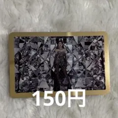 kitty様 リクエスト 2点 まとめ商品