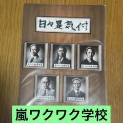taiyosun様 リクエスト 13点 まとめ商品
