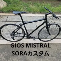 2025年最新】gios mistralの人気アイテム - メルカリ