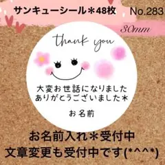 Item thumbnail for item 07503cea-484d-4ac1-9686-d7ef03798a3a