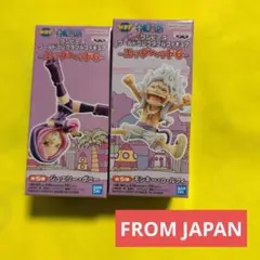 ワンピース　ワールドコレクタブルフィギュア　エッグヘッド6 ルフィ　ボニー