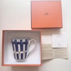 エルメス HERMES ブルーダイユール マグカップ No.3 新品 マグ