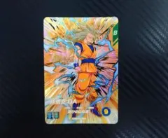 ドラゴンボールスーパーダイバーズ EX4-002 孫悟空:DA EXR