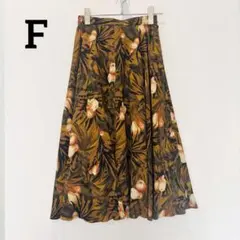 フレアスカート ロングスカート カジュアル ウエストゴム ブラウン系 Fサイズ