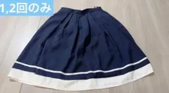 Item thumbnail for item aaa892c9-de17-4c37-9c40-8b88ed5efb04