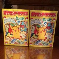 新品未使用未開封】ポケモンタルカ 2個セット - メルカリ