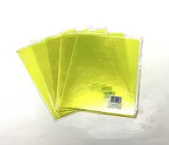 ジュジュアキ様 リクエスト 2点 まとめ商品