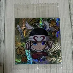 キングダム シールウエハース 羌瘣