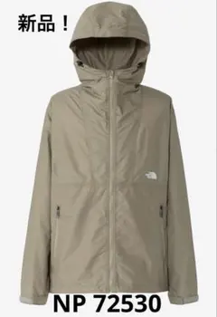 26春夏 ノースフェイス TNFビーフリージャケット UVカットパーカー M