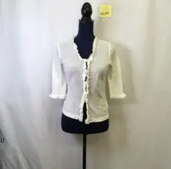 Item thumbnail for item b9a26ed0-ff96-4f26-8695-cfc2f2a262ad