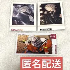 ▽百目鬼潜 18TRIP ぱしゃこれ Vol,2 エイトリ 推し活 230 - メルカリ