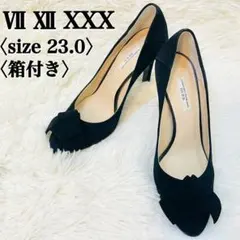 セブントゥエルブサーティー VII XII XXX リボンパンプス 23 箱付き
