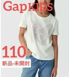 GAPKIDS 半袖 女の子 110 白 綿100% 蝶 イラスト 【新品】