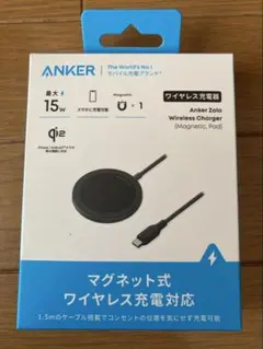 Anker Zolo Wireless Charger ワイヤレス充電器ブラック