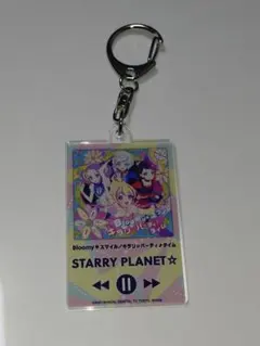 アイカツプラネット ジャケティファイ Bloomy * スマイル