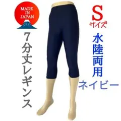 Item thumbnail for item 49ad7125-7241-41b9-a607-7550b5fba62d