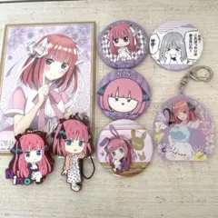 五等分の花嫁 中野二乃 セット