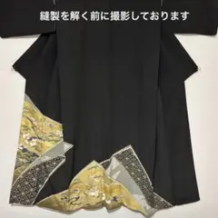 蓮様 リクエスト 3点 まとめ商品