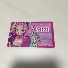 ミジ　エイリアンステージ