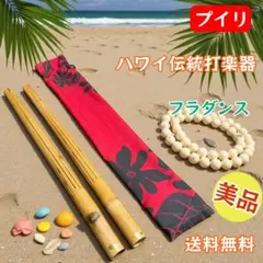 Item thumbnail for item 36823c9f-33bf-433d-b421-f61f1407d66c