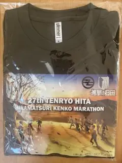 日田マラソン 進撃の巨人コラボTシャツ Mサイズ