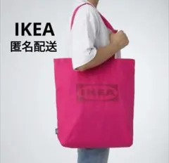 IKEA　イケア　トートバッグ　ピンク　1枚のサムネイル