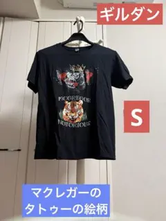 コナーマクレガー Tシャツ S 黒 UFC 総合格闘技 虎 ゴリラ タトゥーのサムネイル