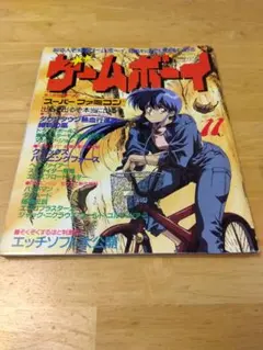 2025年最新】爆笑!スターものまね四天王 ファミコンの人気アイテム