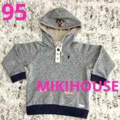 ベビ用品@整理中様 リクエスト 2点 まとめ商品