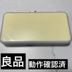 【良品】 【大特価！】ニンテンドー New 2DS LL ホワイト×ラベンダー