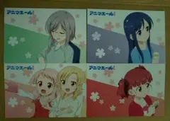 Item thumbnail for item e37be9de-283a-4d0b-8d08-be6c0e0d56f0