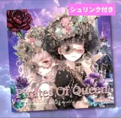 2026年最新】neneの人気アイテム - メルカリ