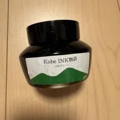 CREA☆天然石・雑貨様 リクエスト 2点 まとめ商品